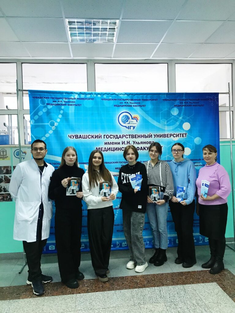 День открытых дверей медицинского факультета в рамках «Недели профориентации